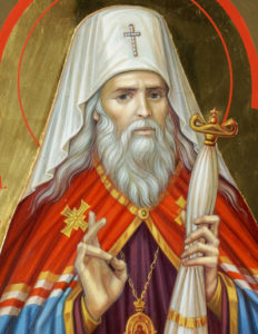 Sf. Ierarh Gavriil Bănulescu-Bodoni – Numele său va exista în veacuri! -  Mănăstirea Căpriana